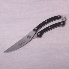 Ножницы кухонные 25 см